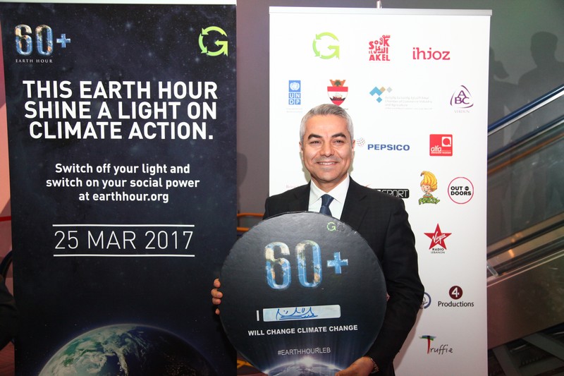 Lebanon Partakes in Earth Hour for the Third Year in a Row